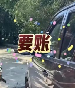 长葛陈晓峰律师分享：专业要账高效解决之道-陈晓峰律师网